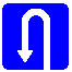 Знак 6.3.1 Место для разворота Знак 6.3.1 Место для разворота