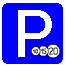 Знак 6.4 Парковка (парковочное место) Знак 6.4 Парковка (парковочное место)