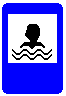 Знак 7.17 Бассейн или пляж Знак 7.17 Бассейн или пляж