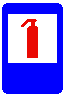 Знак 7.20 Огнетушитель Знак 7.20 Огнетушитель