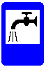 Знак 7.8 Питьевая вода Знак 7.8 Питьевая вода